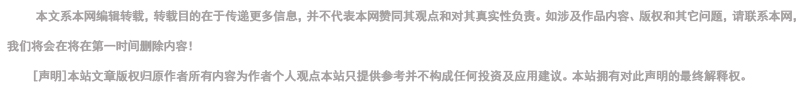 吡羅克酮乙醇胺鹽生產廢水預處理,吡羅克酮乙醇胺鹽生產廢水處理,廢水處理